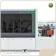 Edge Banding Machine for Wood for Sale 1