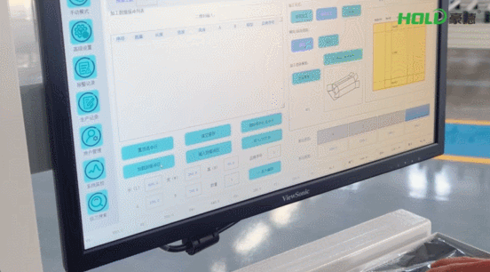 Smart Packaging Machine HC1616K4 6