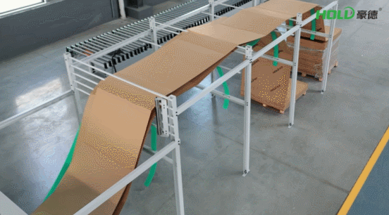 Smart Packaging Machine HC1616K4 4