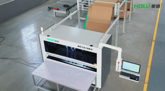 Smart Packaging Machine HC1616K4 3