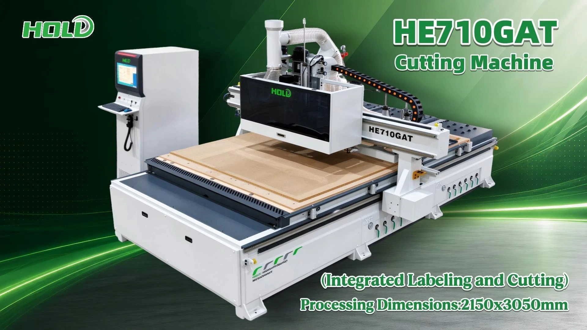 CNC NESTING MACHINE:HE710GAT 1