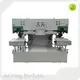 Investment Casting Machine Price - - Jar Hing-3 1