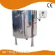 Dewaxing Machine by Jar Hing-1 1