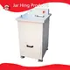 Investment Casting Equipment Suppliers - - Jar Hing-27 1