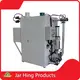Investment Casting Equipment Suppliers by Jar Hing-18 1