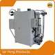 Dewaxing Machine by Jar Hing-7 1