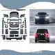 Feebest Range Rover Sport Body Kit Frontsupplier 1