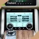 Feebest Car Interior Parts Highly Rated 1