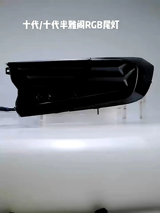 RGB Style Tail Light Assembly Taillight for Honda Accord 2018 2019 Car Sequential Dynamic Light Rear Lamp Back Lights 1