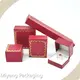 High-quality Paper Jewelry Boxes Wholesale 1
