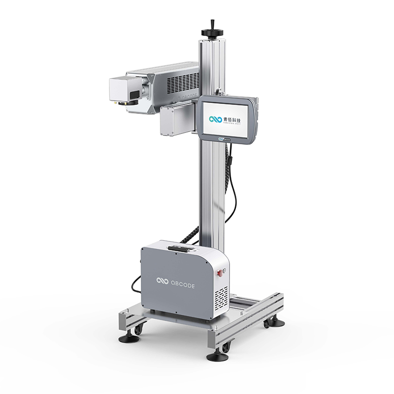High-Efficiency CO2 Laser Marking Machine | Ideal for Non