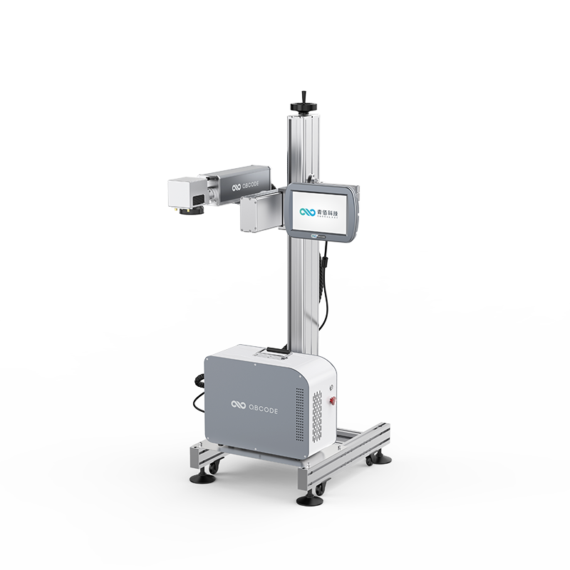 Fiber-60W Laser Marking Machine | Fast and Efficient Metal Marking