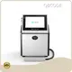 Top Selling Continuous Inkjet Printer Manufacturer From China 1