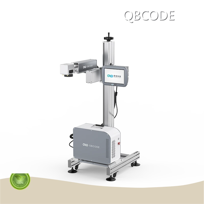 光纖雷射打標機製造商 - - QBCODE 1
