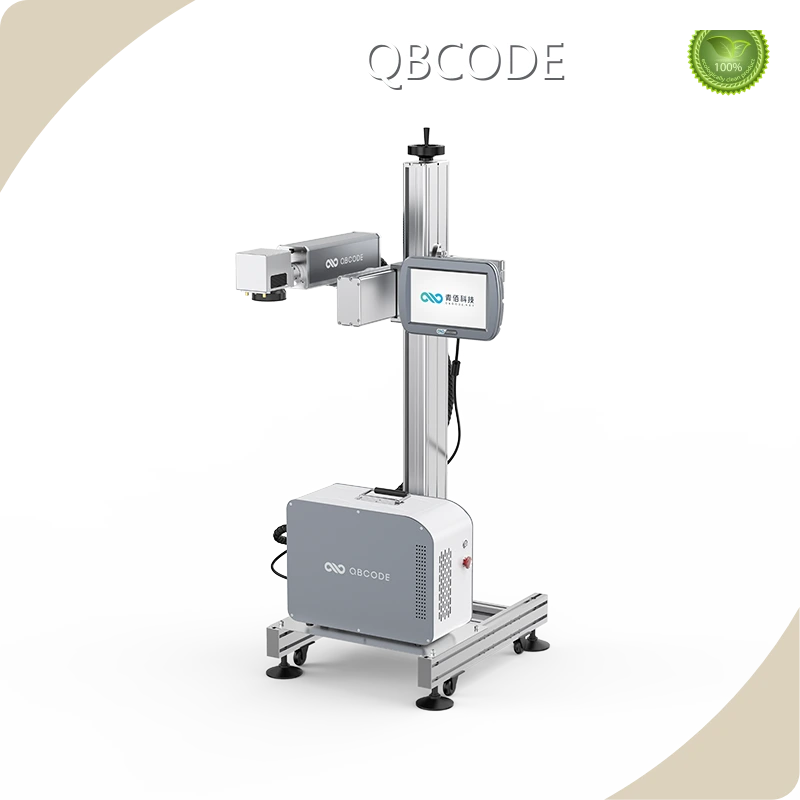 QBCORE 最佳雷射印表機製造商供應商 1
