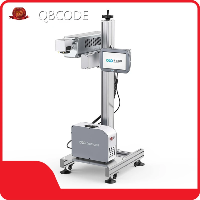 Custom Laser Marking Machine From China 1
