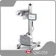 QBCODE Meilleure imprimante laser économique Meilleur fournisseur d'imprimantes laser économique 1