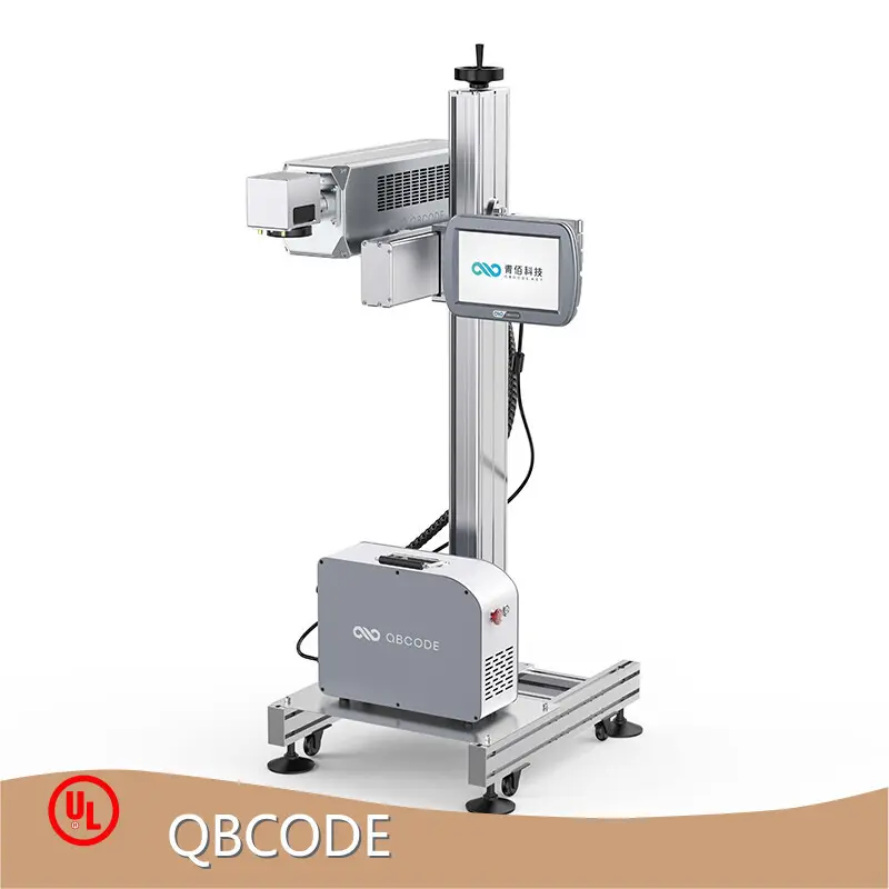 QBCODE 20w 光纖雷射打標機 1