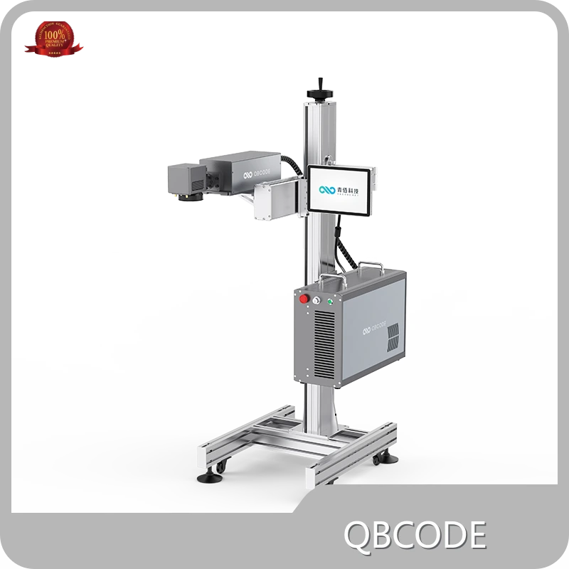 آلة الوسم بالليزر للأشعة فوق البنفسجية QBCODE آلة الوسم بالليزر للأشعة فوق البنفسجية للبيع 1