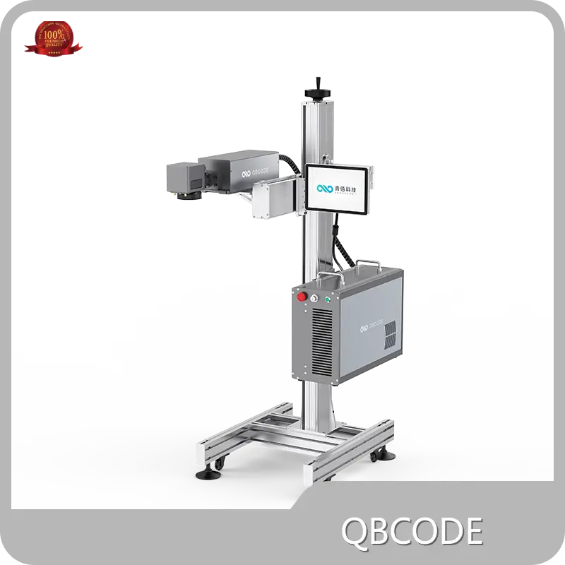 QBCODE Uv Laser Marking Machine Uv Laser Marking Machinefor Sale 1
