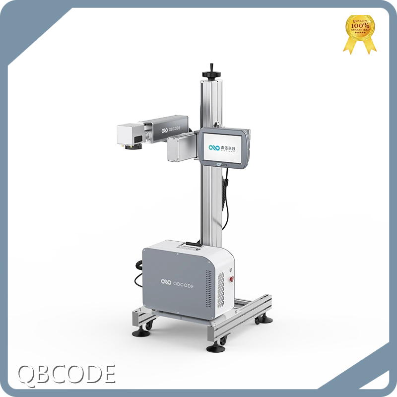 QBCODE 雷射打標機 1
