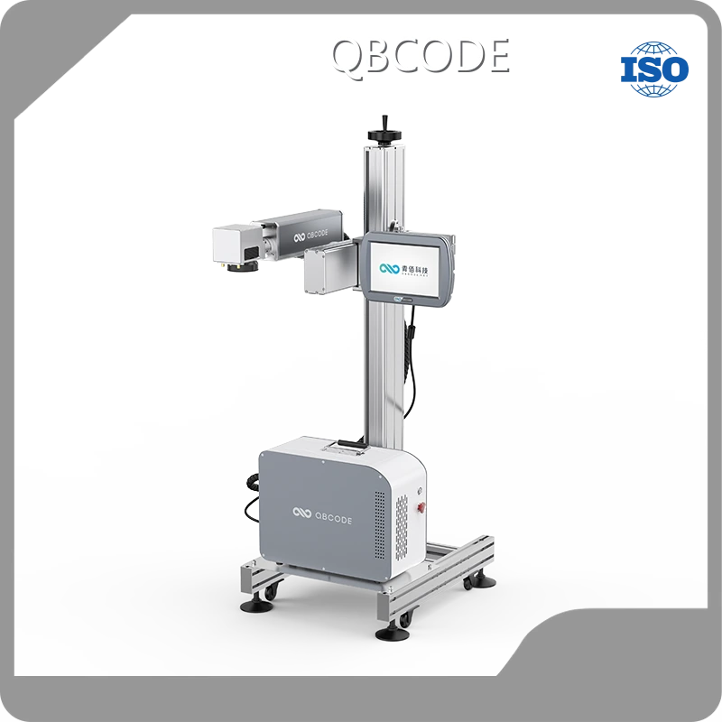 QBCODE 批發雷射打標機 1