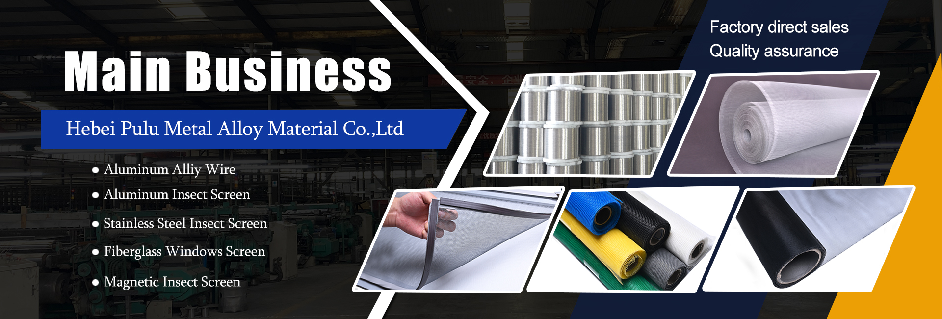 Aluminum alloy windows screen Manufacturer