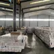 Aluminium Wire Netting PULU by PULU 11