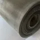 Stainless Steel Window Mesh PULU - - PULU 2