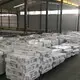 Aluminum Window Net Aluminum Alloy Wholesale - PULU 5