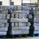 Aluminium Insect Screen Mesh Aluminum Alloy by PULU 3