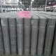 Aluminum Fly Screens Aluminum Window Mesh by PULU 4