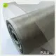 Stainless Steel Window Mesh PULU - - PULU 1