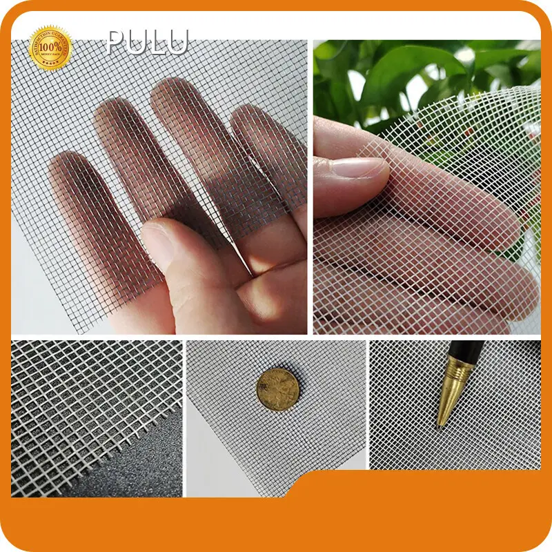 Heavy Duty Fiberglass Screen PL-F01 by PULU 1