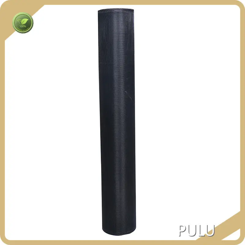 Aluminum Window Screen 14*16 Wholesale - PULU 1