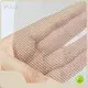 Ss Steel Window Mesh PL-S02 Wholesale - PULU 1