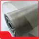 Ss Fly Screen PL-S02 Wholesale - PULU 1