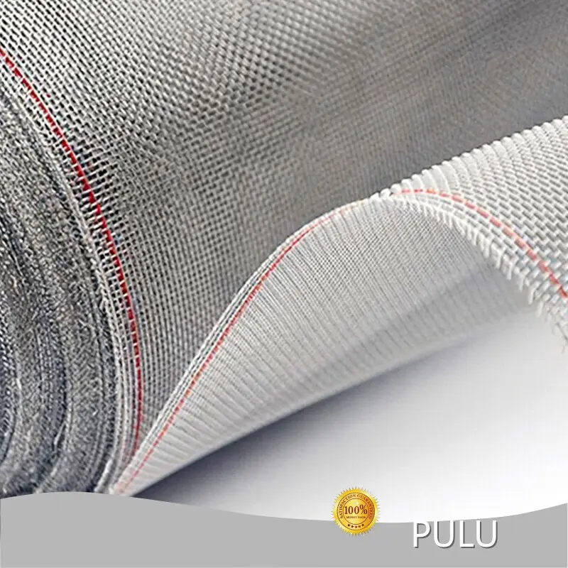 Aluminum Window Mesh PL-AL04 - - PULU 1