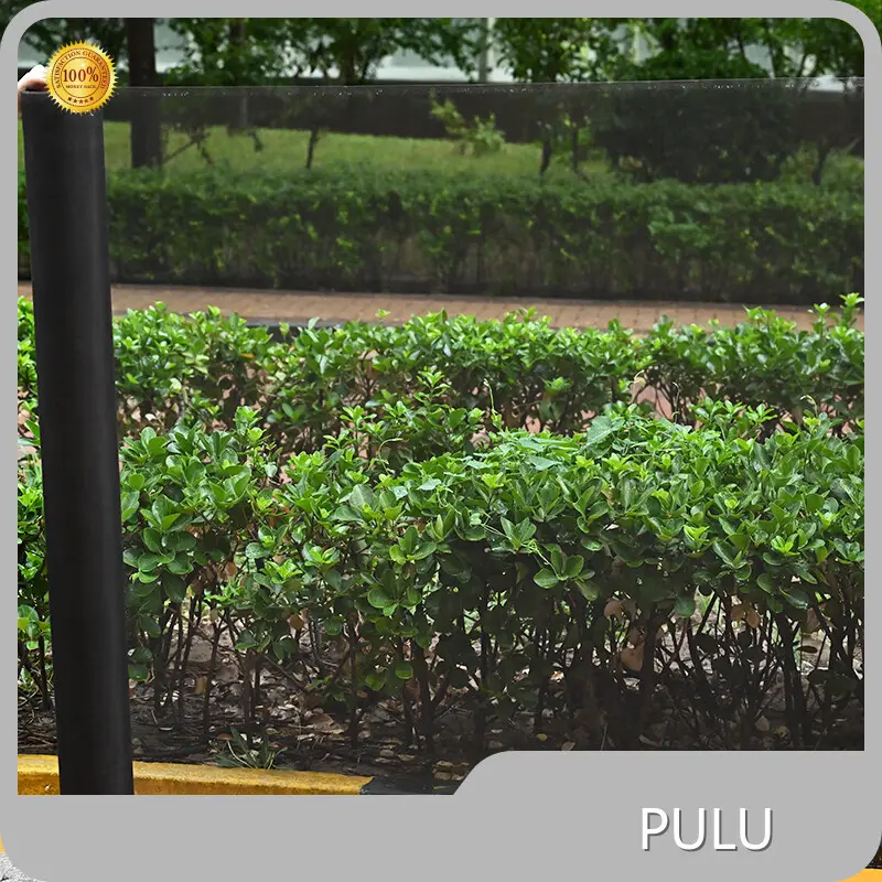 Aluminum Screen Mesh Price Home Wholesale - PULU 1