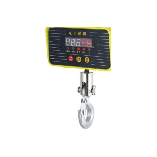 Crane Scale OCS-H01 for Accurate Weighing in Industrial Applications 3