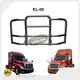 شاحنة الغزلان الوفير Freightliner الشركات المصنعة EVERLUCK 1