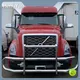 Truck Parts EVERLUCK - for Auto - Everluck 1