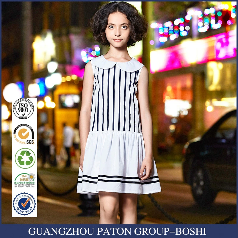 Adjustable Pinafore School Uniform Dress 1