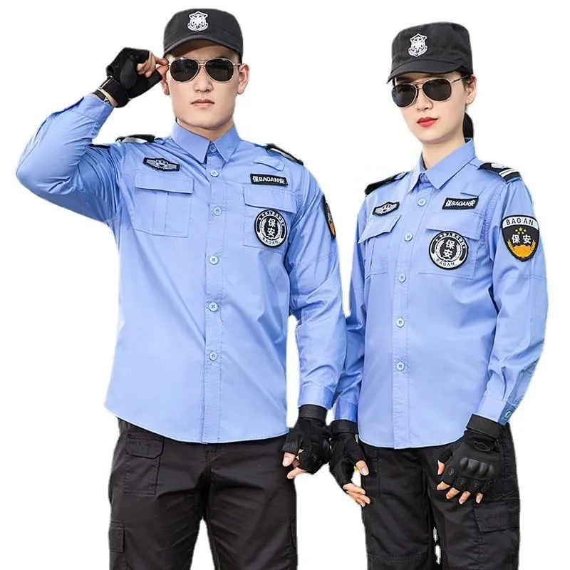 Uniforme de camisa de segurança azul para roupas de trabalho profissionais 1