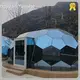 Prefab Geodesic Dome - - Hongyuan Yunshe 1