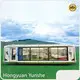 Prefab Container Cabin - - Hongyuan Yunshe 1