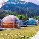 Geodesic Dome Tiny House - - Hongyuan Yunshe 1
