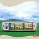 Capsule House - - Hongyuan Yunshe-1 1