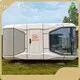 Capsule House Price for Remote and Portable Offices Factory Price 1