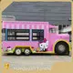 Lunch Truck Trailer by Hongyuan Yunshe 1